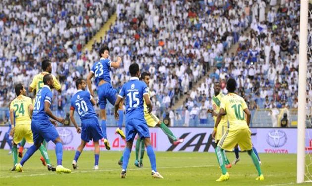 الهلال